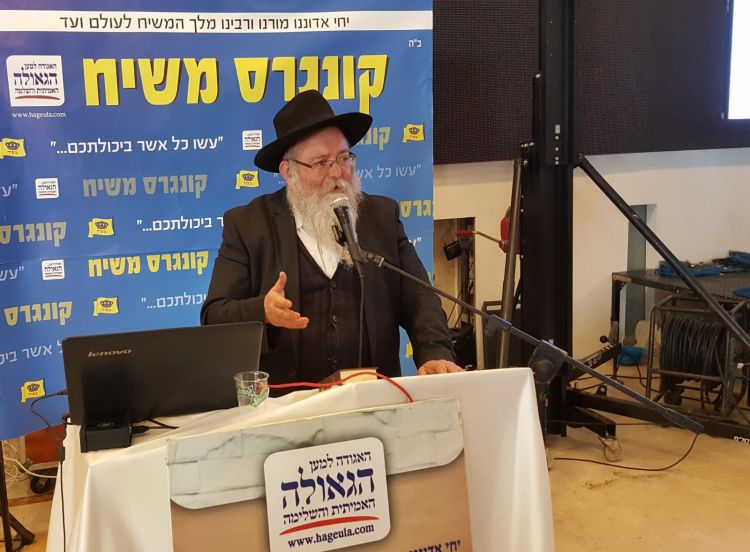 הקיצו ורננו: הרה"ח חלוי"צ גיזנבורג